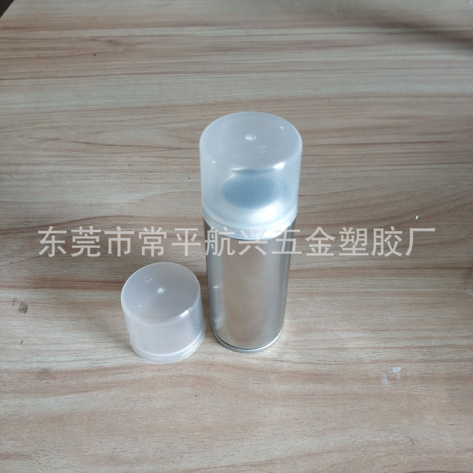 自喷漆气雾剂透明盖  添加剂拉环盖  气雾剂配件盖子 喷雾罐上盖