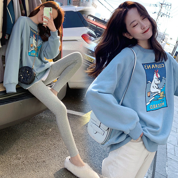 Autumn and winter Plush Sweater 2019 new pattern Women's wear Autumn Easy Korean Edition ins Long sleeve jacket Early autumn coat