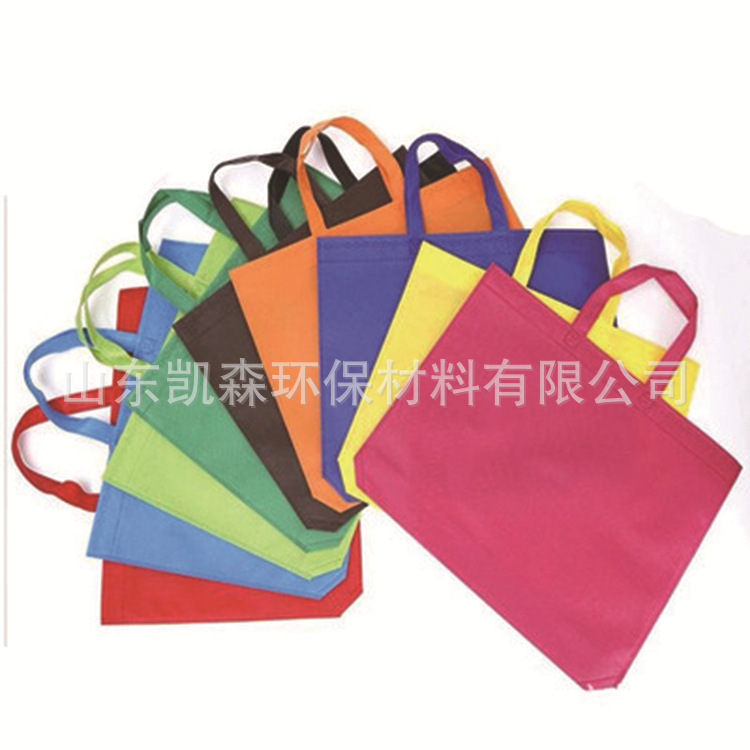 福山宣传平口布袋销售