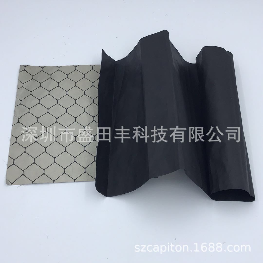 Զ����ת����īIR����̼��̼���ϡ�����ֱ���з���