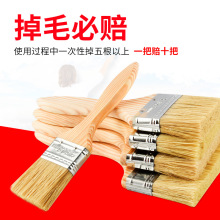 ǧ�� ����ˢ �iëˢ����ë���I��С��ëˢܛë�zˮ�T���͒�ëˢ��