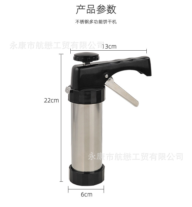 11501992516_702712417