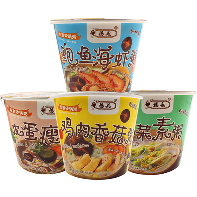 Yang Hang precooked and ready to be eaten Brew Freeze drying Preserved pork with preserved egg Seafood porridge Nutrition breakfast Vegetables Chicken Lentinus edodes 4 flavor