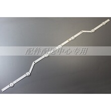 32��7����led������� 2015_SVS32_FHD LM41-00134A  UN32J5205AF