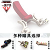 Soul slingshot alloy bow head flat leather bomb bowler free trimming bow precision clip outdoor special splitter rack