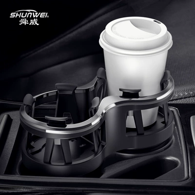 Car double hole water Cup Car cup holder/beverage holder