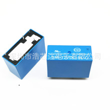 SMI-12VDC-SL-C 늺��C���� �L���� 5�_ 12V�^���