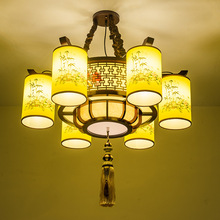 中式吊灯复古中国风客厅灯餐厅饭店大厅茶楼装饰羊皮实木古典灯具