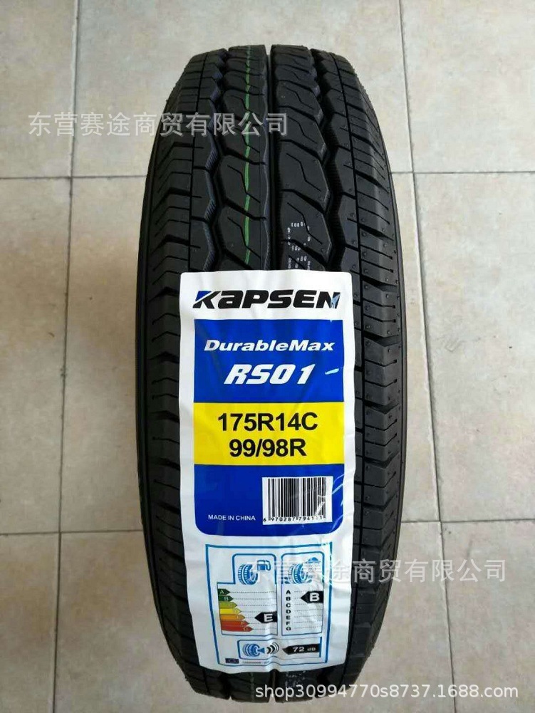 kapsen加厚载重8层轮胎175R14LT/C 东风小康星朗C32轮胎17514LT/C