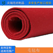 ��ע���a��ɫë�� ��Ʒ�|͸���ë��  ᘴ�ë���ɫҎ����ɶ���