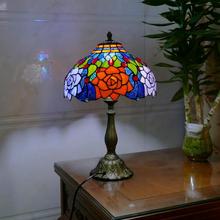 歐美式蒂凡尼彩色玻璃卧室床頭台燈田園酒吧餐廳地中海裝飾台燈
