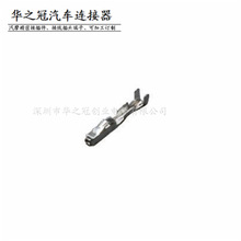 ��܇���bDIY�Ӿ����^�S�~ECU����0.6-1.0��ᘲ��С�����DJ625