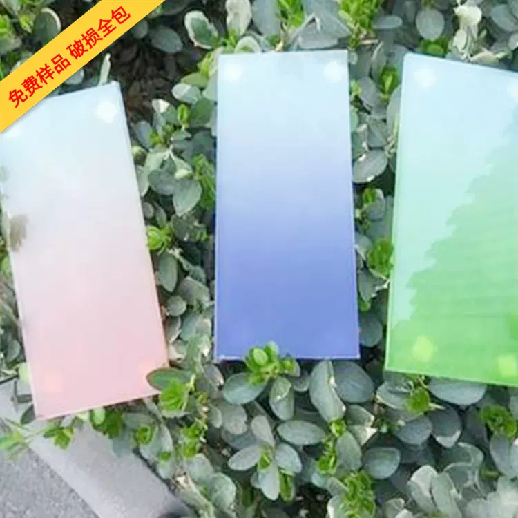 彩色渐变玻璃 艺术蒙砂玻璃 特种玻璃 广州厂家批发