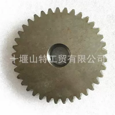 Air pump gear Flywheel/Gear