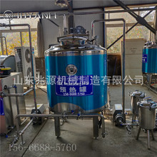青海牦牛奶加工流水线 酸牛奶生产设备价格 全套马奶生产处理设备