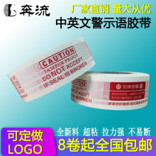 �t�{��Ӣ�ľ�ʾ�Z�z����4.5��2.5 �����z�����l���a�ӹ��z������