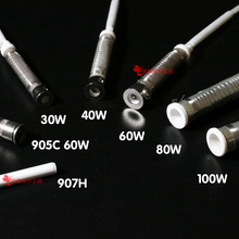 �ƻ�907h����о60w����ʽ905c no.660 640HS-80A100A�մ�