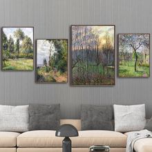 法国艺术微喷打印画芯古典卡米耶毕沙罗欧式古典森林风景挂画画心