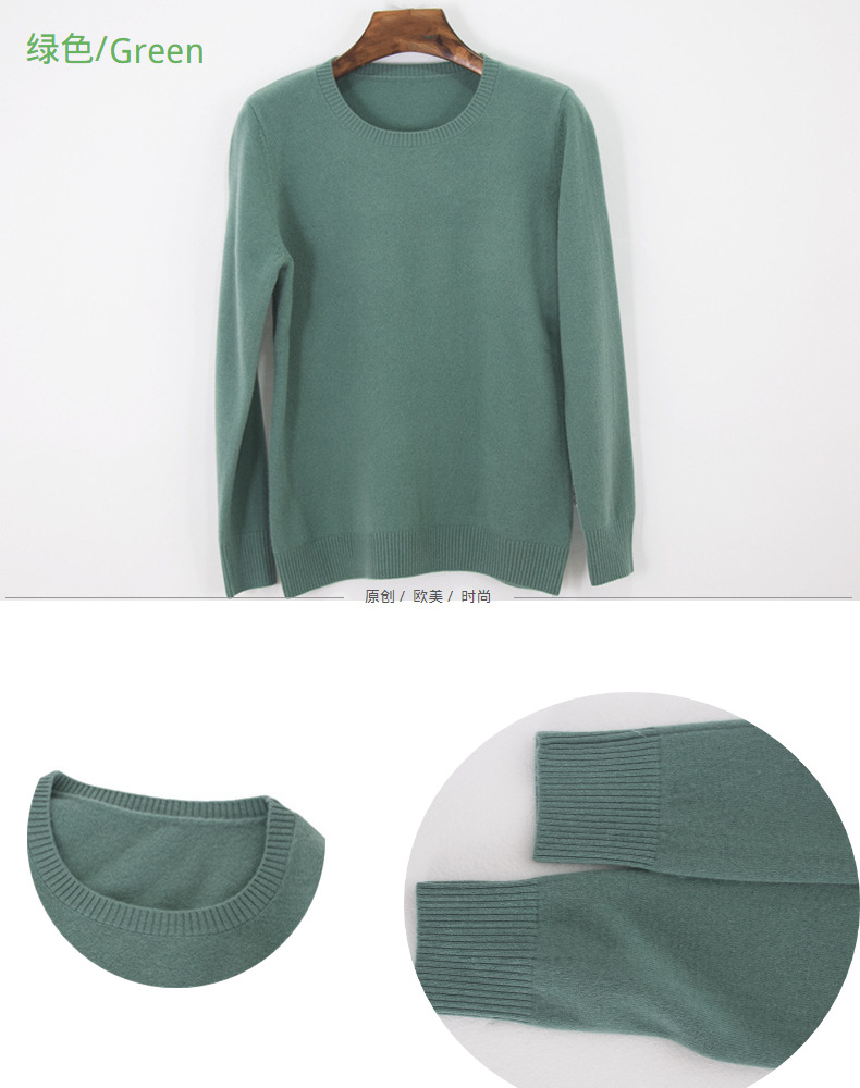 Pull femme - Ref 3414826 Image 31