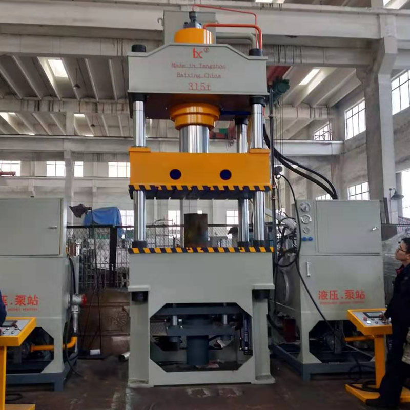 定做拉伸机 汽车配件拉伸成型液压机 315吨四柱拉伸机 液压拉伸机