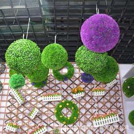 塑料仿真草球幼儿园吊顶装饰米兰草球大型商场超市美陈布置四头草