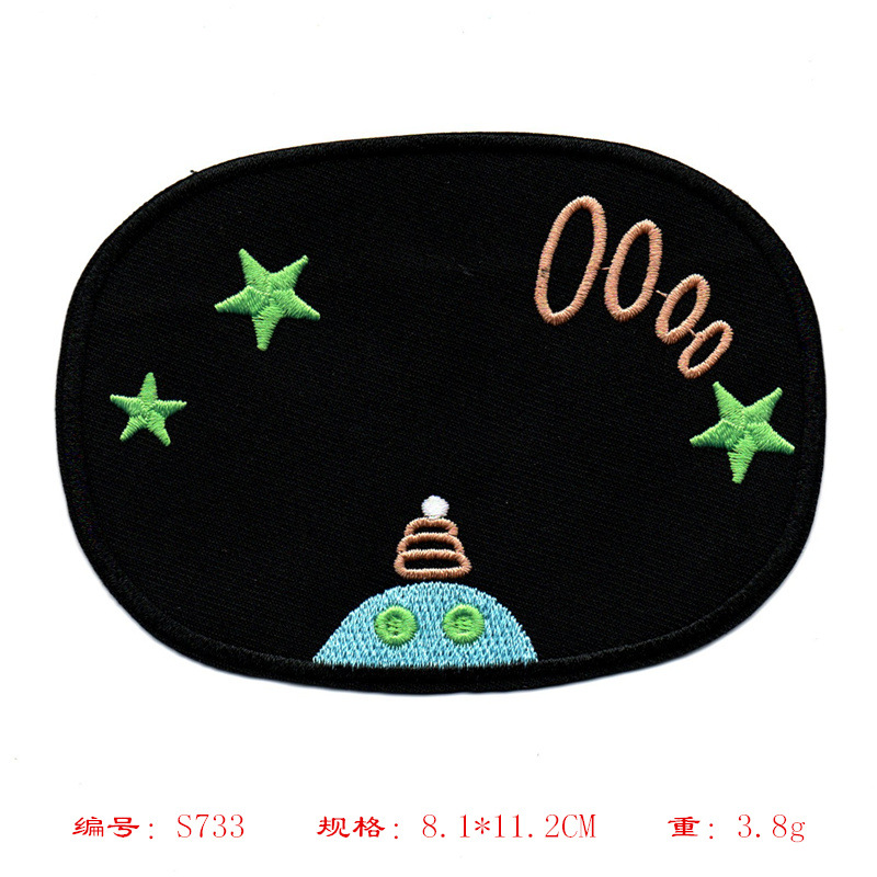 T7733 * 크기 사진보기