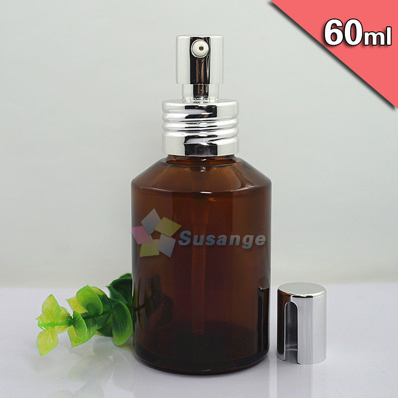 60ml乳液瓶 棕色斜肩膏霜瓶 精油瓶 精华液瓶 面霜瓶化妆品瓶整套