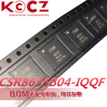 ԭ�b�F؛CSR8635B04-IQQF-R �͹��ğo���{��IC���CоƬCSR8635B04