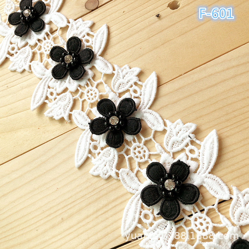 F-601立体3D花朵牛奶丝水溶蕾丝刺绣花边DIY家纺辅料