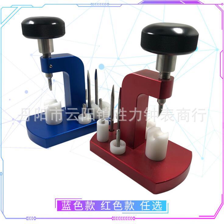 钟表工具 修表工具 精密撬底盖机 手表翘底机 手动撬手表后盖机