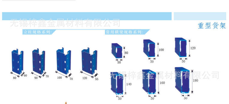 QQ截图20170714101319