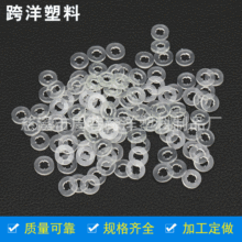 SֱNβԹݽzPVC|Ƭ ω|Ƭ