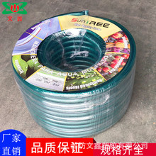 pvcܛ�܏S����Ƥ��͸���͉�����ˮ�ܟoζ�w�S�����ܾW�y��