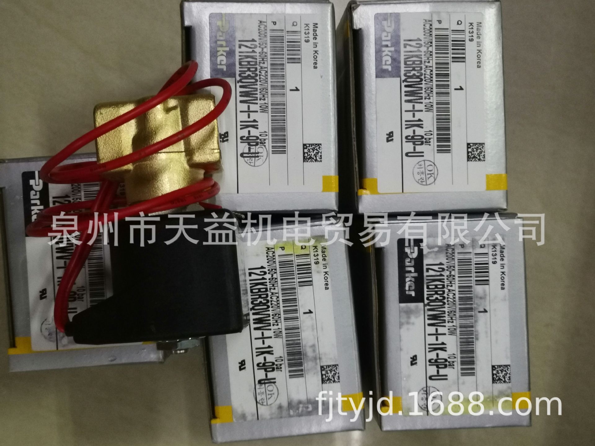 121KBR30VWV-I-1K-9P-U