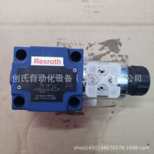 R900086685   M-3SED10CK1X/350CG24N9K4
