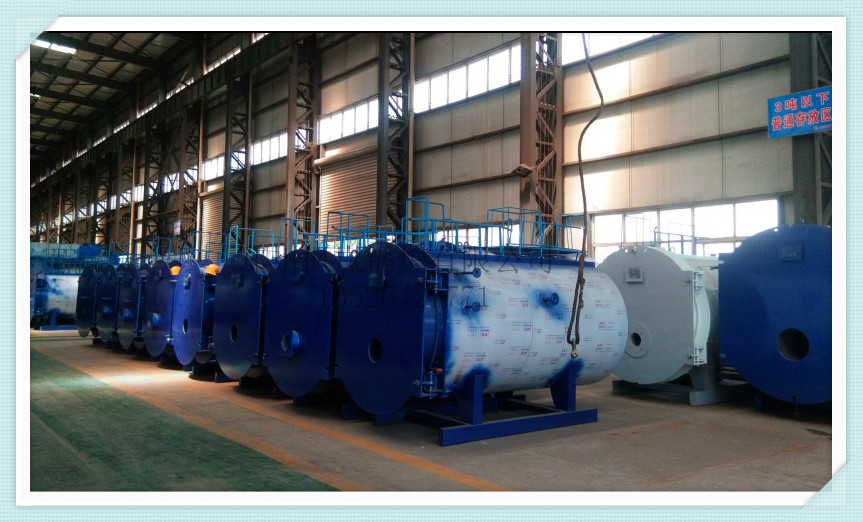 超低氮燃气热水锅炉 燃气锅炉 热水锅炉 天然气锅炉