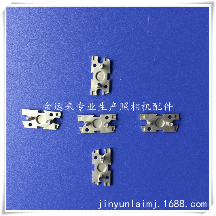 无人机飞行器成人儿童玩具粉末冶金加工精密零配件定制