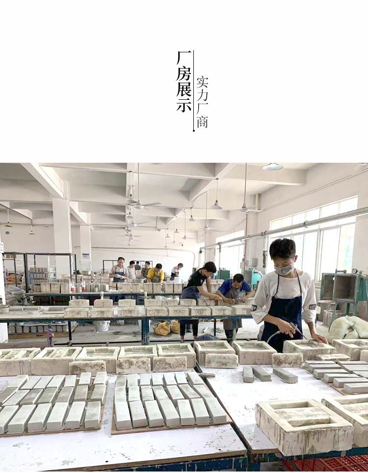 水泥工艺主图2_18.jpg