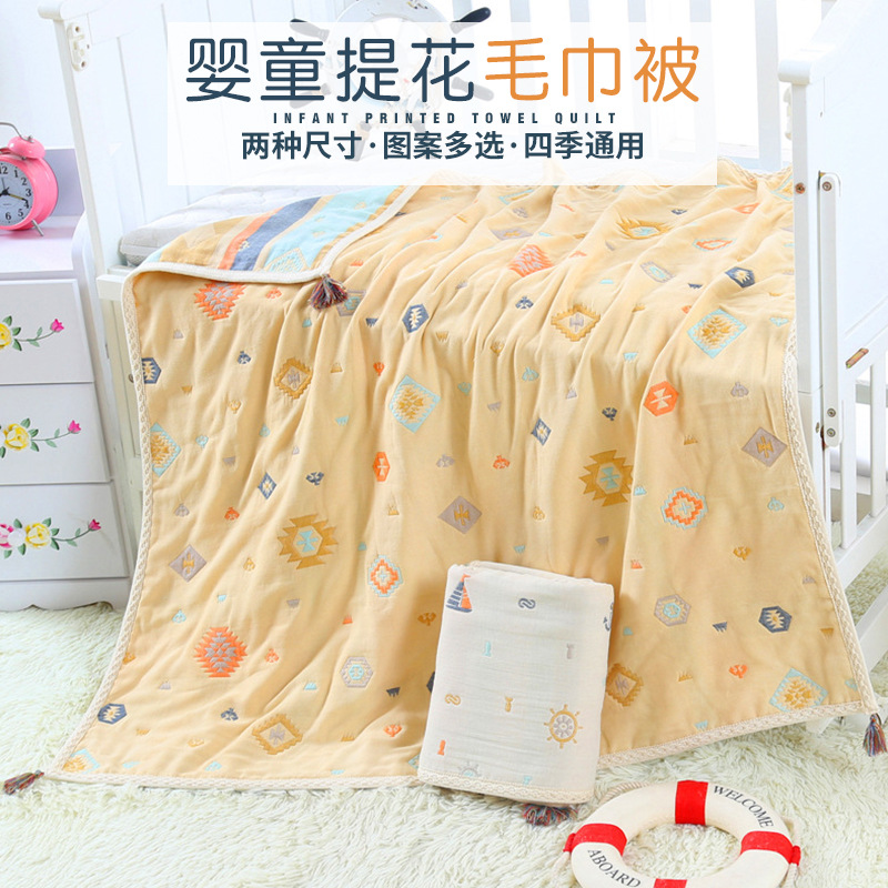 地推纱布童被坯布宝宝棉质盖毯新生儿包被夏季儿童波西米亚空调被