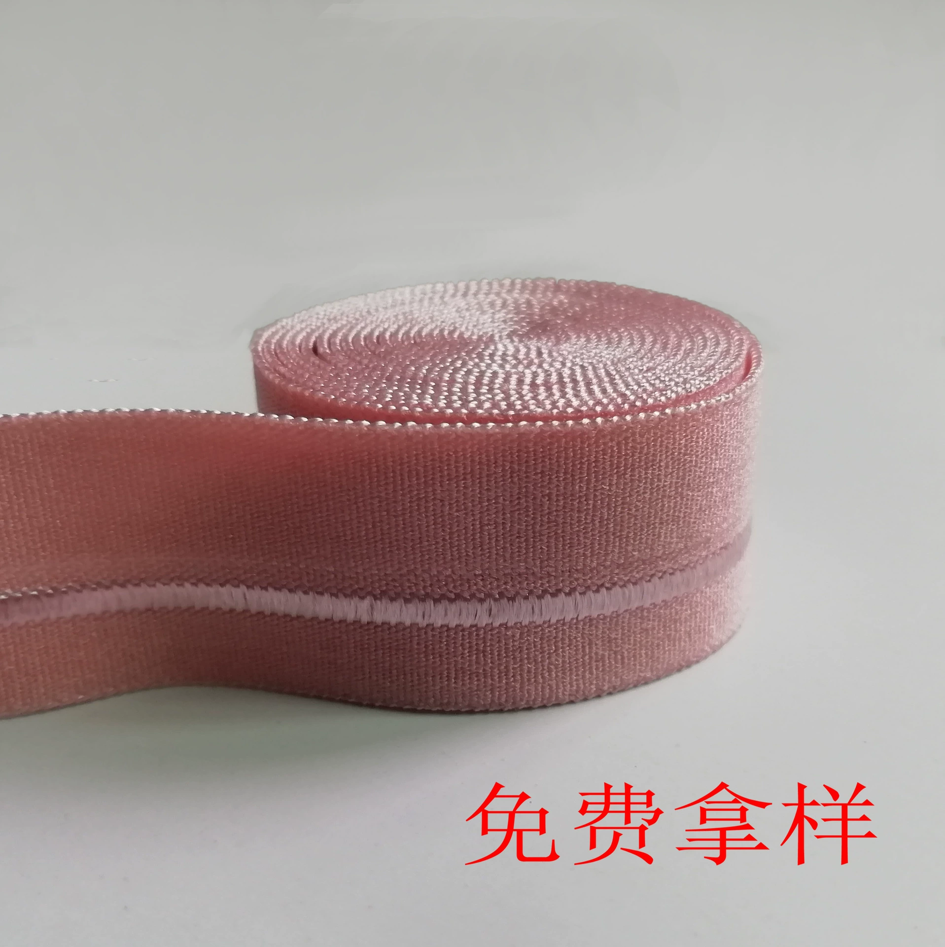 Аксессуары для одежды, резинка из полиэстера со сложенными краями, прямые продажи с фабрики, резинка с золотым краем, золотая полоска