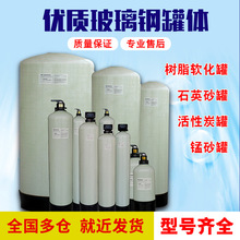 ���Sֱ�Nˮ̎�����B͸����䓹��w��֬�޷ǽ���ʯӢɰ���^�V���F؛