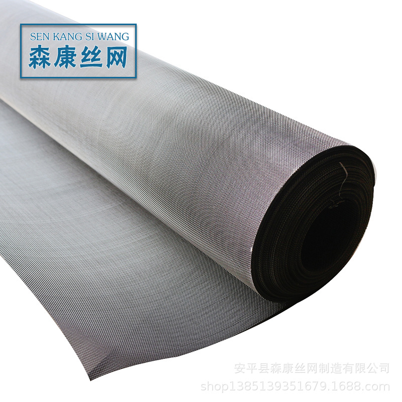 304材质80目不锈钢平纹网 编织网  金属 工业用网工业滤网过滤网