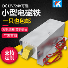 ΢��늿ؙ��i 늴��i 늲��i12v�����iС���T�i���N�i