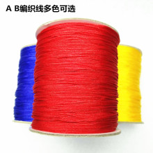 �Ї��Y�����ֹ�����DIY��AB����ɫ���x���Ͼ����K�S�����lֱ�N