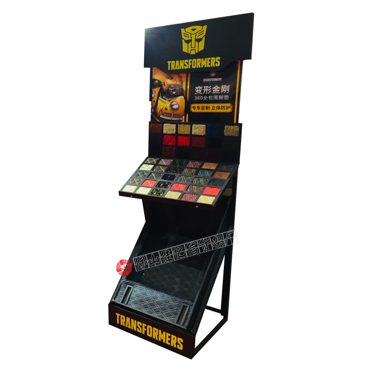 汽车360航空软包脚垫展示架全包围脚垫展架皮革脚垫展示柜