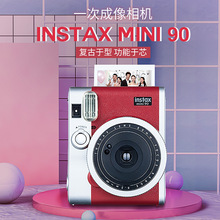 instax mini90相机一次成像立拍立得 复古风格 迷你90 mini90相机