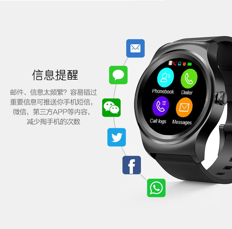 Smart watch PROTECTION DE L AMOUR  SMAWATCH - Ref 3391896 Image 16