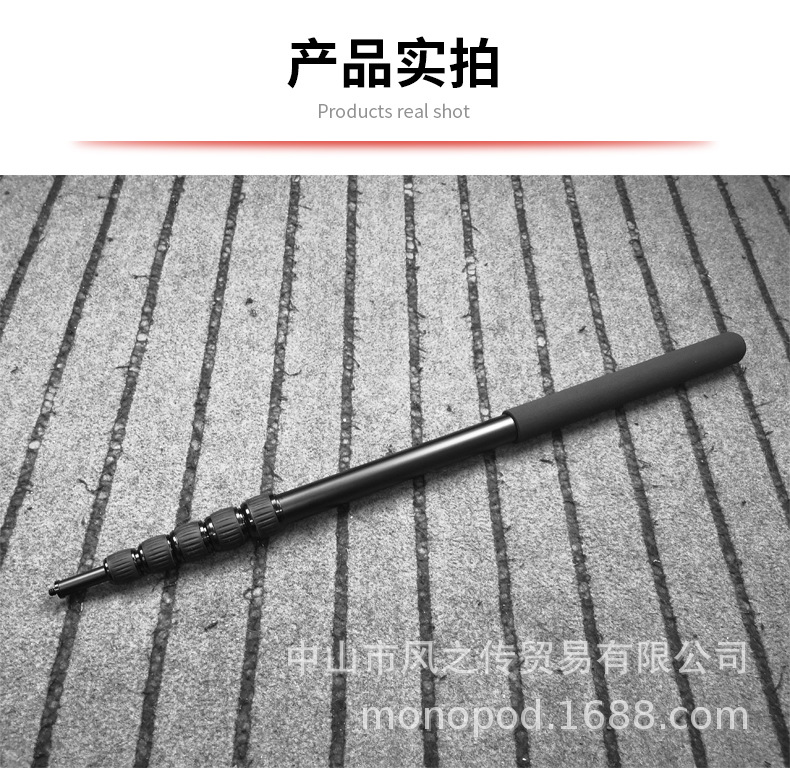 Stick selfie en Alliage d aluminium - Ref 3387236 Image 28