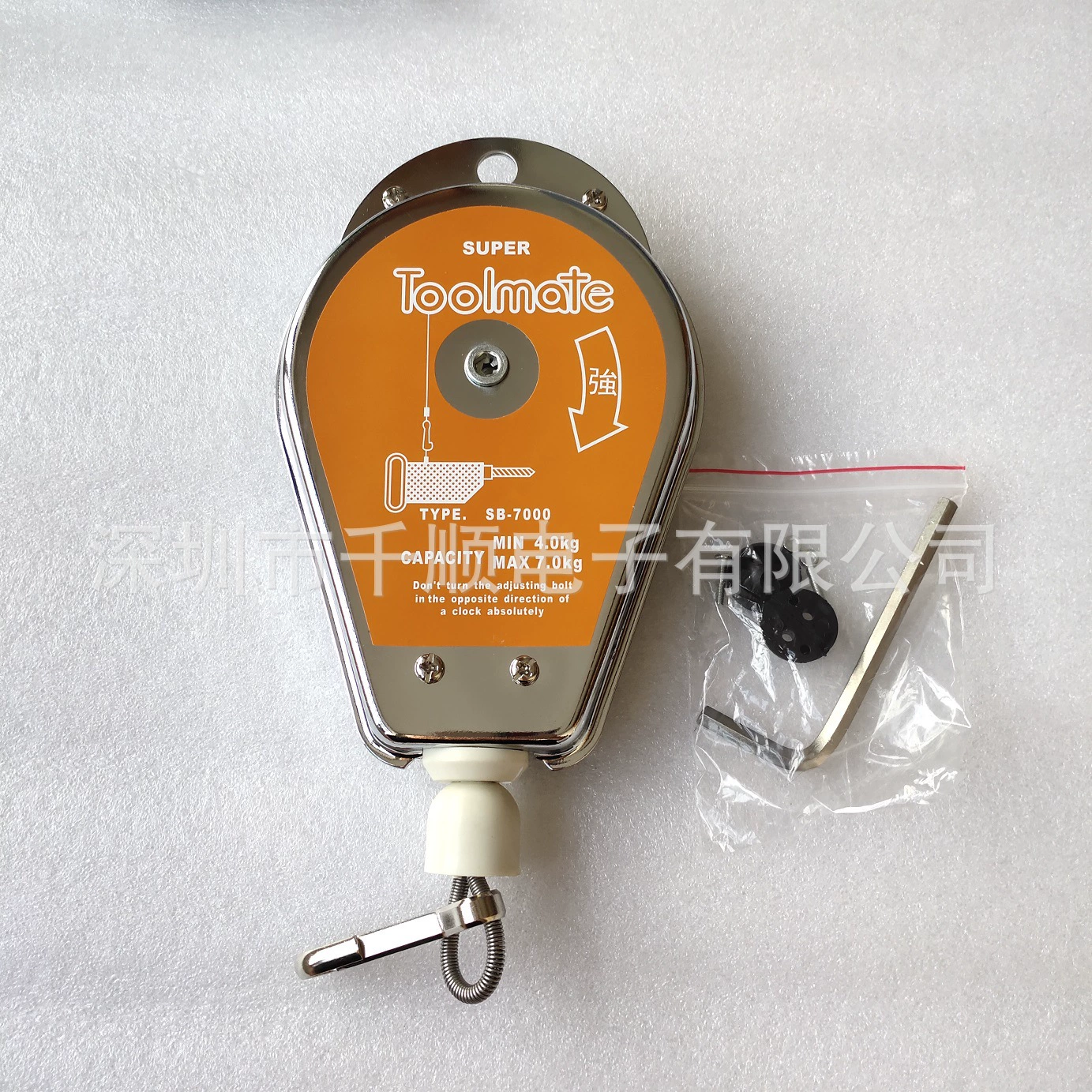 TOOLMATE SUPER SB-7000 балансировочные крановые весы пружинное балансовое устройство