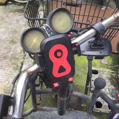 Bicycle Mobile support currency Navigation Bicycle Bracket multi-function Mountain bike Riding Mobile phone holder